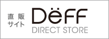直販サイトDeff DIRECT SOTRE